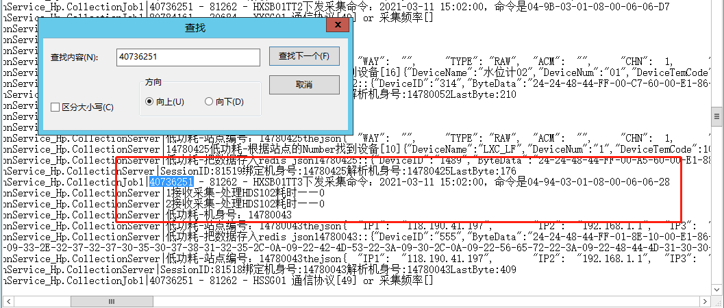 27683a91f6b1a12487d47a4b5497551