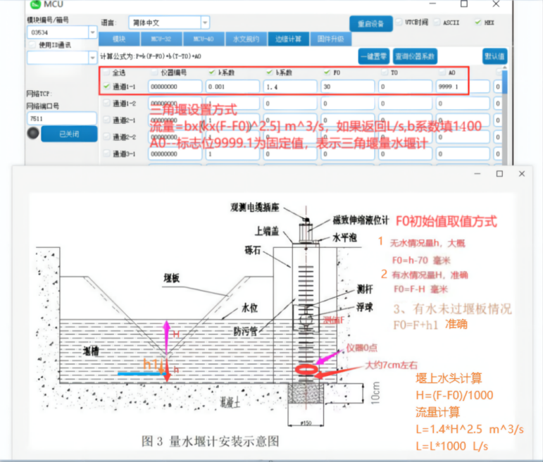 784768d894ff673240287757c127e14