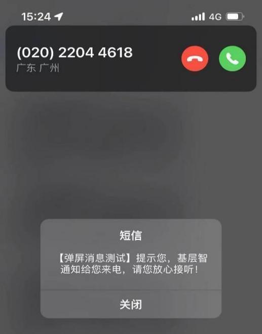 b0e23f043d1324093db7464b20f74cd