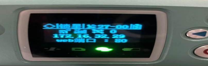 c51bc2f32e8f00fd5e19a3694e41662