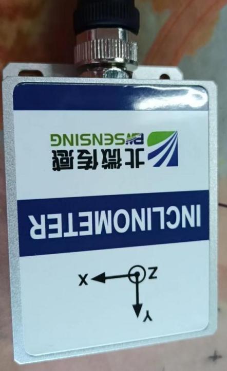 ef3906d776407f870d050edb825f2cc